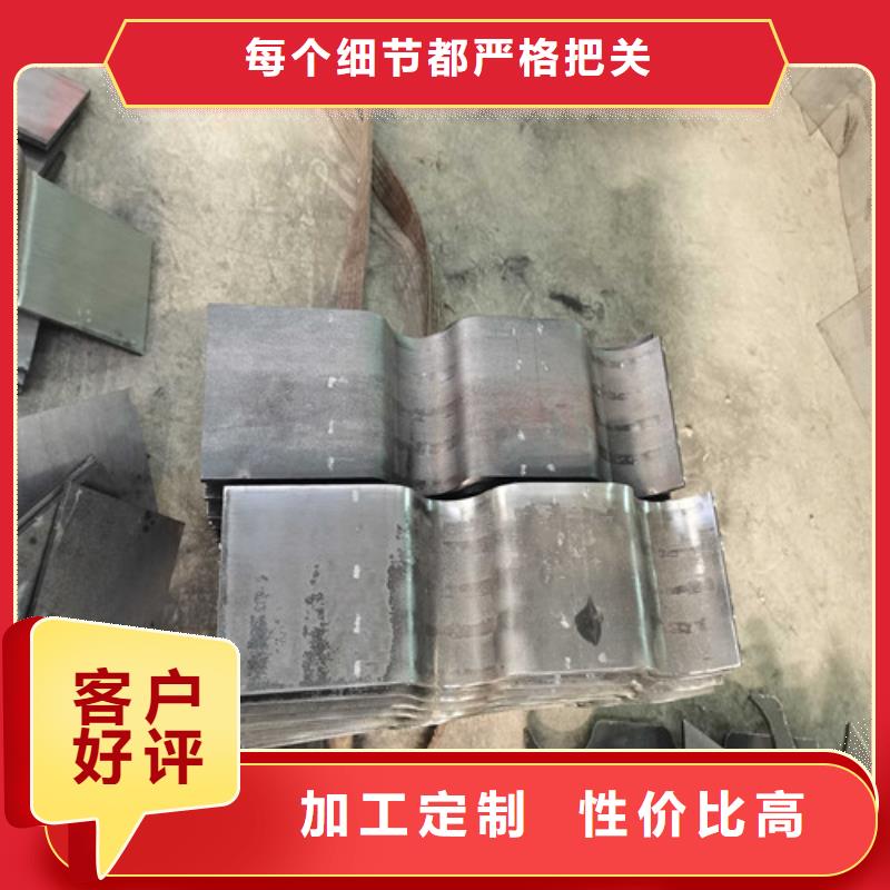 防撞护栏304不锈钢复合管免费询价