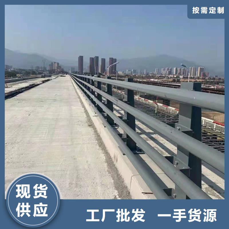防撞护栏道路隔离栏大量现货供应