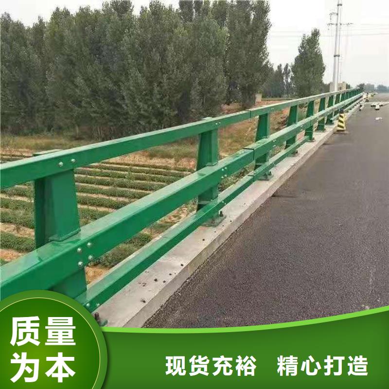  防撞护栏来电咨询