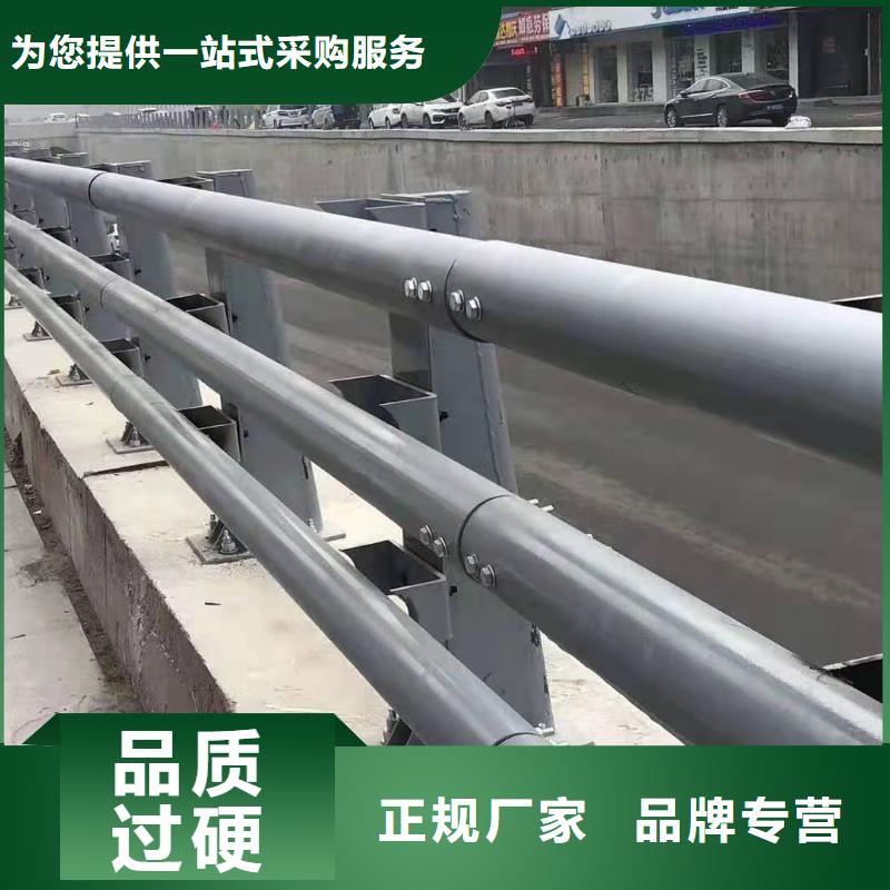 【防撞护栏】,市政道路防护栏自主研发