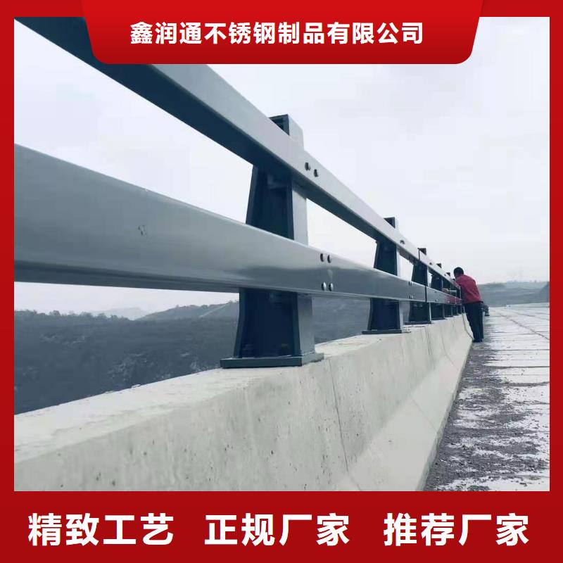 防撞护栏M型防撞护栏敢与同行比价格