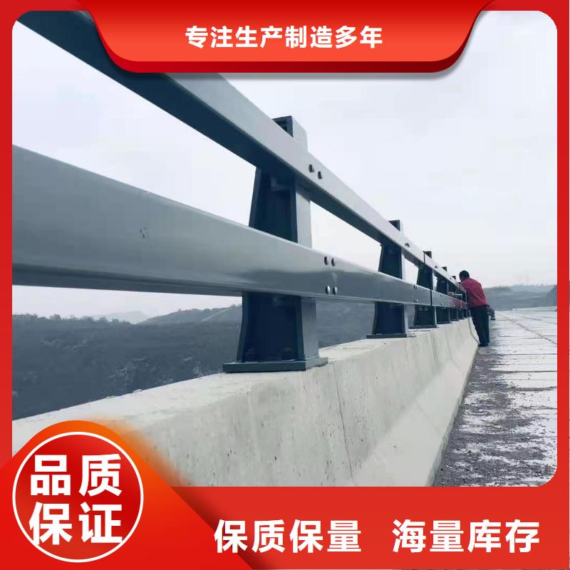 防撞护栏_不锈钢复合管护栏栏杆品质保证实力见证
