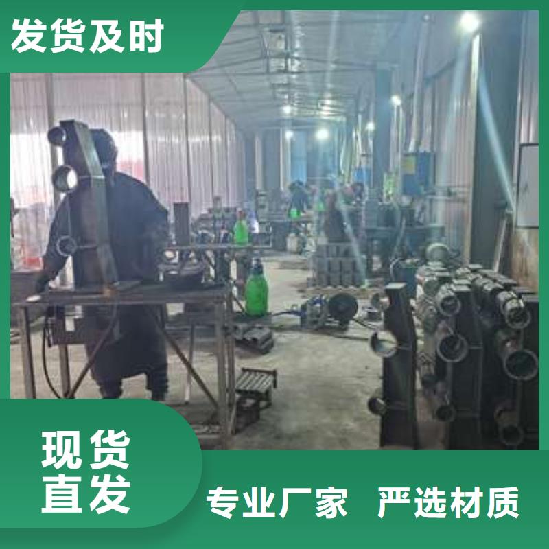 防撞护栏 桥梁人行道护栏栏杆多种规格库存充足