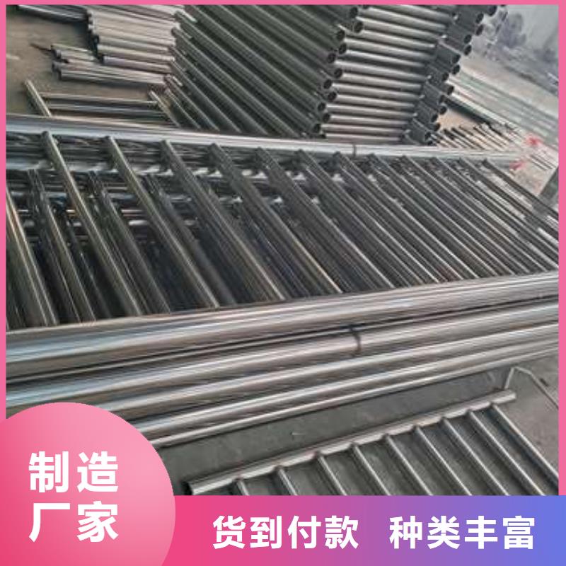 防撞护栏,防撞【护栏】重信誉厂家