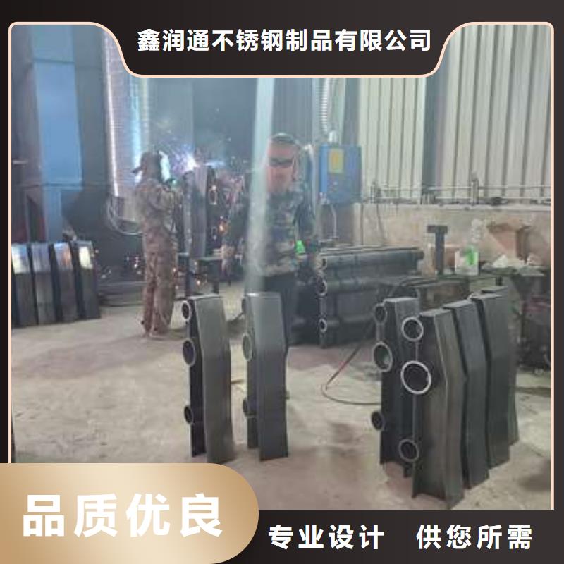 防撞护栏-【防撞护栏】诚信经营现货现发