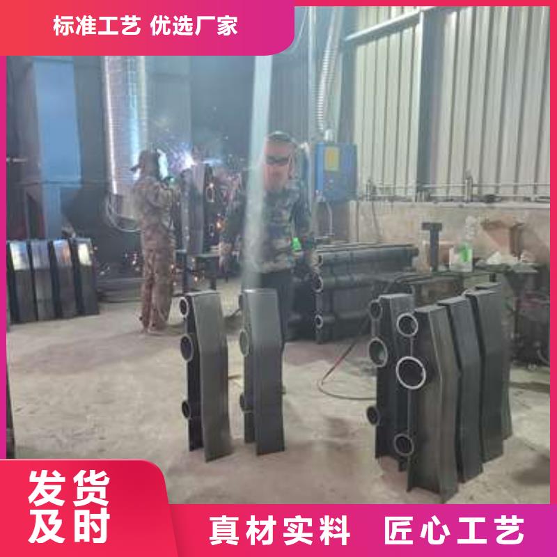 【防撞护栏 【交通护栏】用好材做好产品】