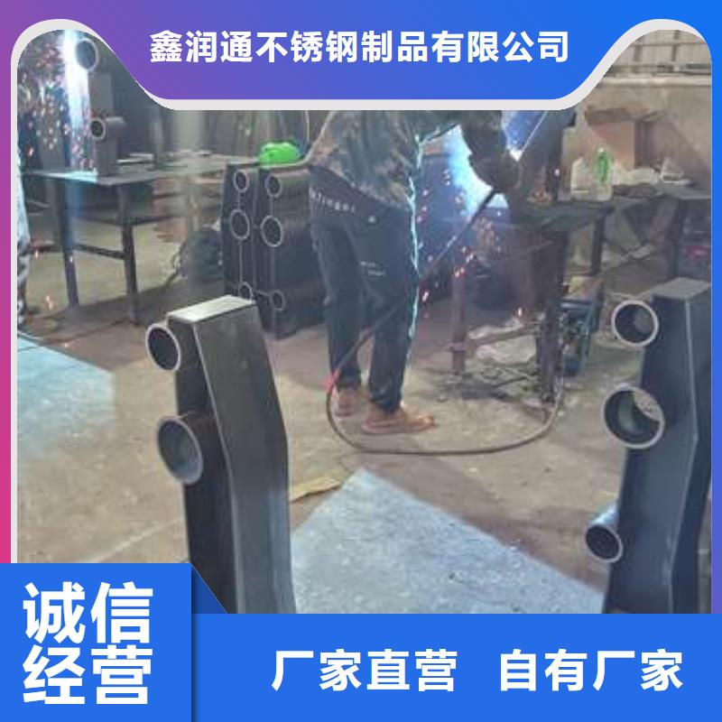 防撞护栏不锈钢复合管护栏栏杆卓越品质保障