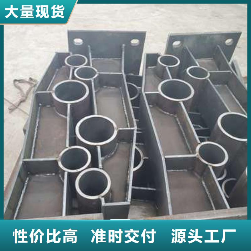 防撞护栏【人行道栏杆】免费询价