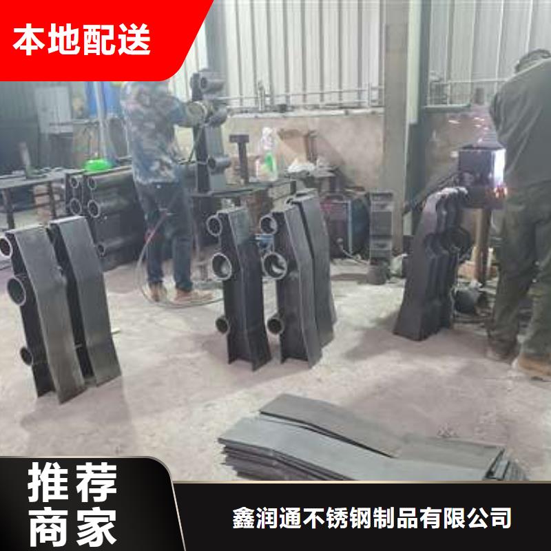 防撞护栏_扶手木钢丝绳护栏采购