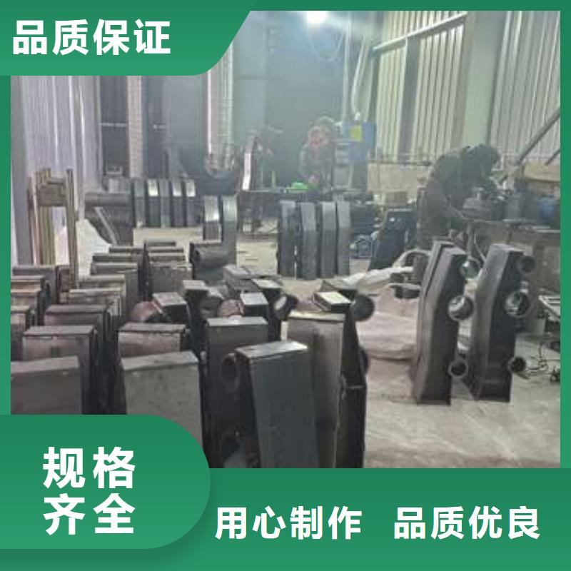 防撞护栏防撞护栏立柱为您提供一站式采购服务
