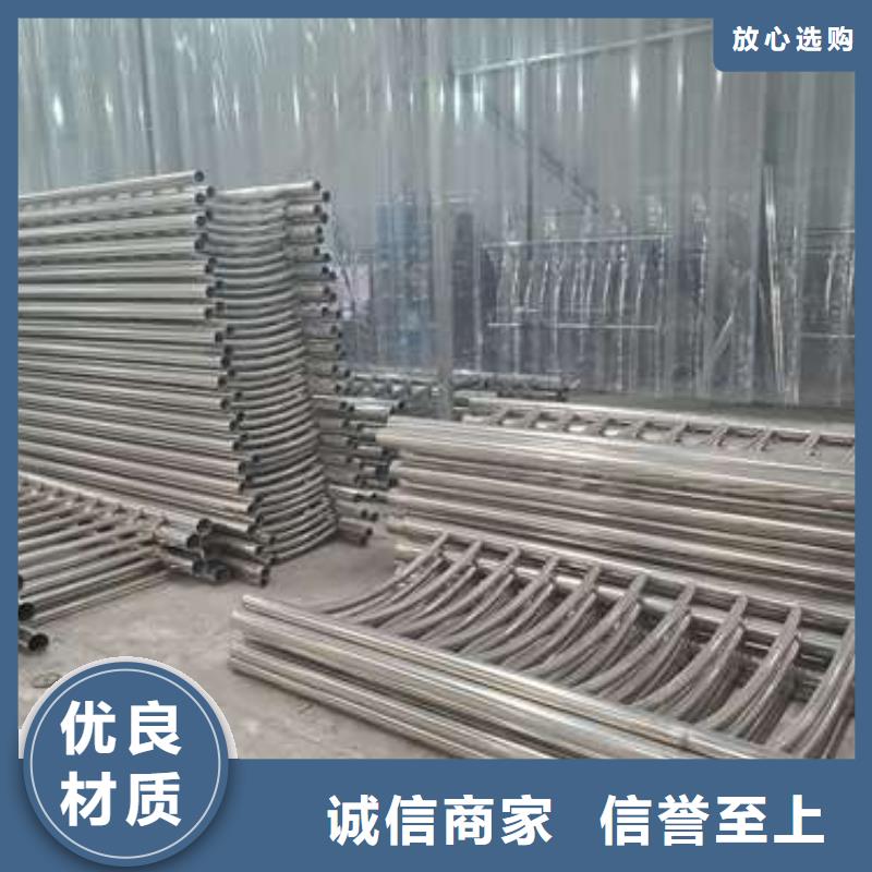 防撞护栏镀锌管护栏来图定制