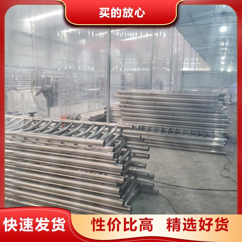 防撞护栏_桥梁人行道护栏栏杆大量现货