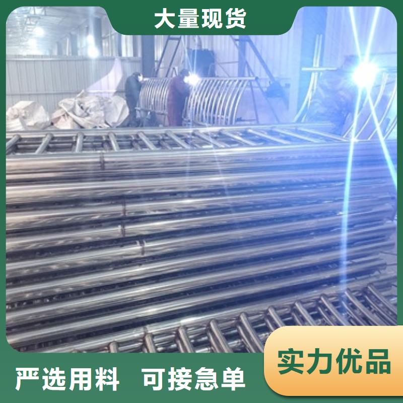 防撞护栏-【铝合金护栏】服务始终如一