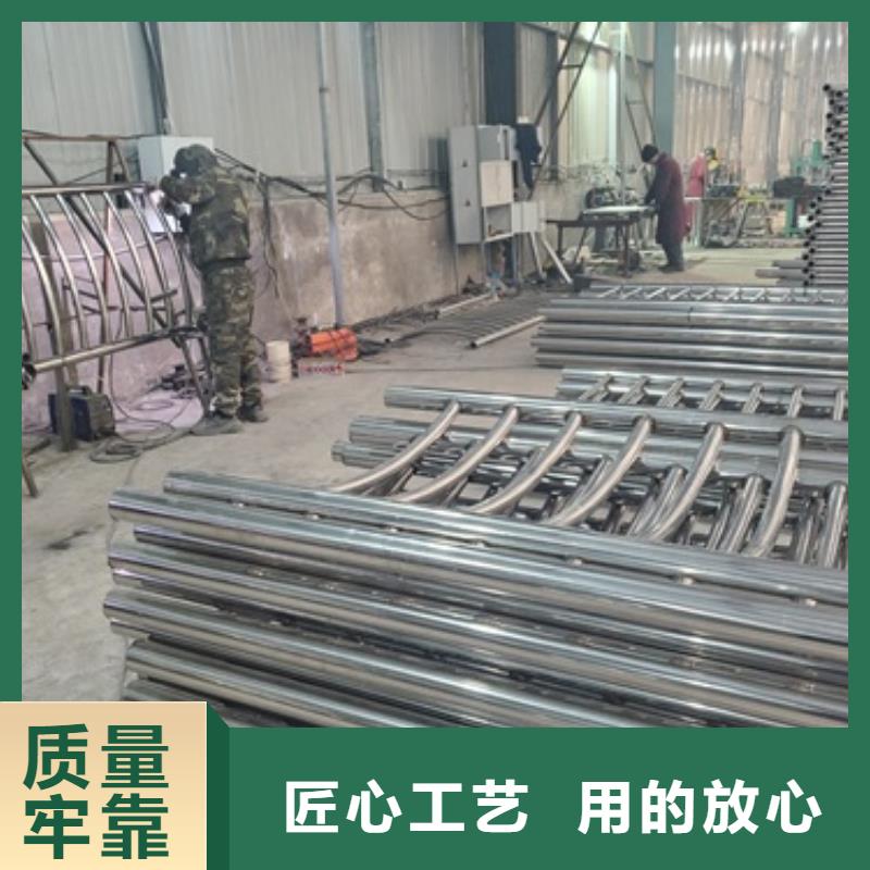 防撞护栏不锈钢复合管护栏栏杆厂家型号齐全