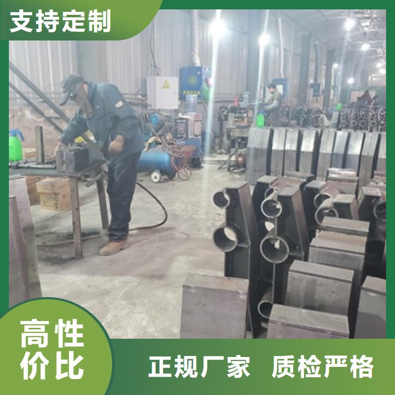 防撞护栏_【高速开口栏网】好货采购