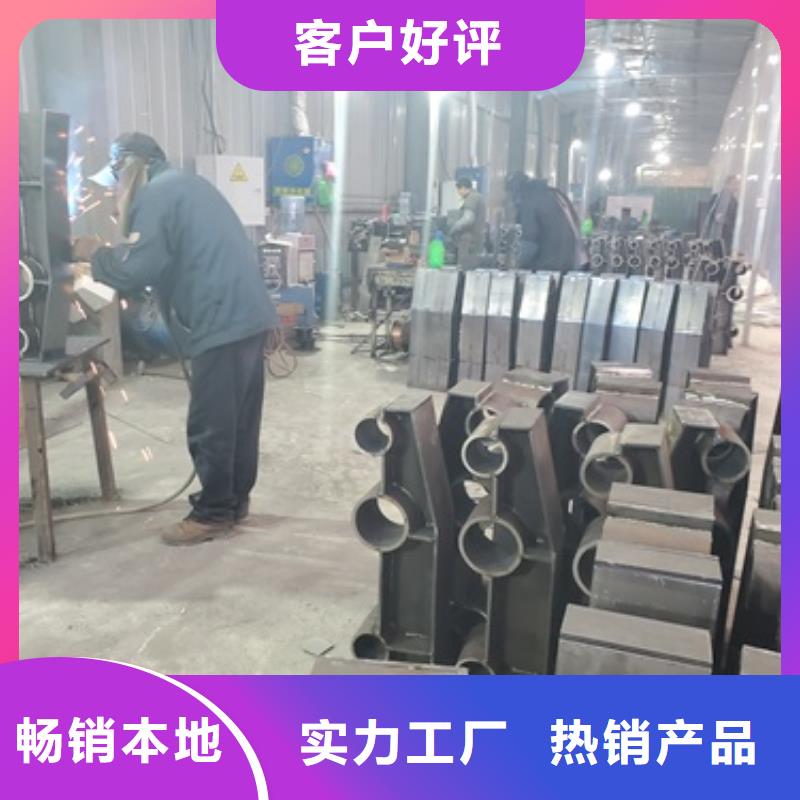 防撞护栏桥梁人行道护栏栏杆源头厂家