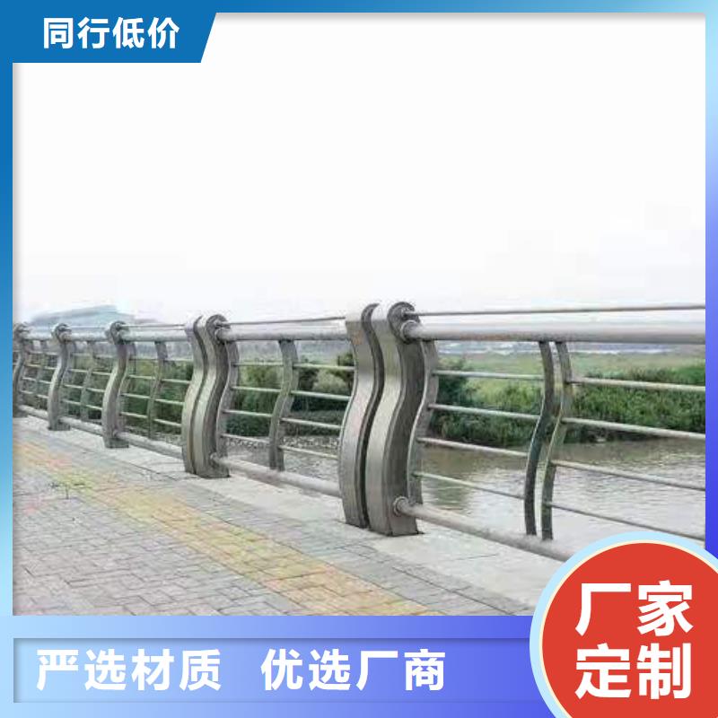 【防撞护栏】-桥梁护栏支持货到付清鑫润通【中央分隔栏】