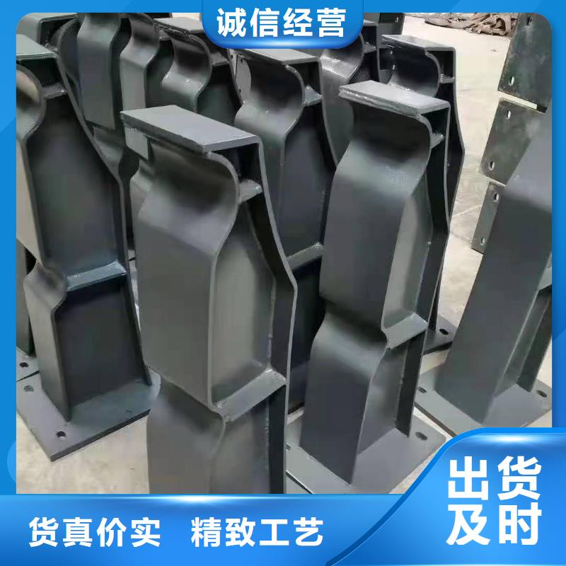 防撞护栏-【防撞护栏】诚信经营现货现发