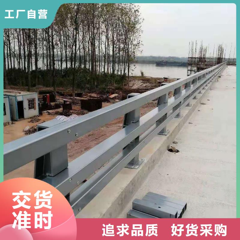 【防撞护栏旋转护栏免费回电】