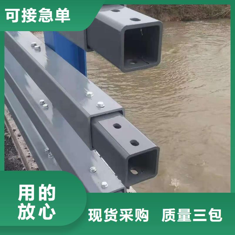 防撞护栏桥梁景观栏杆优质工艺