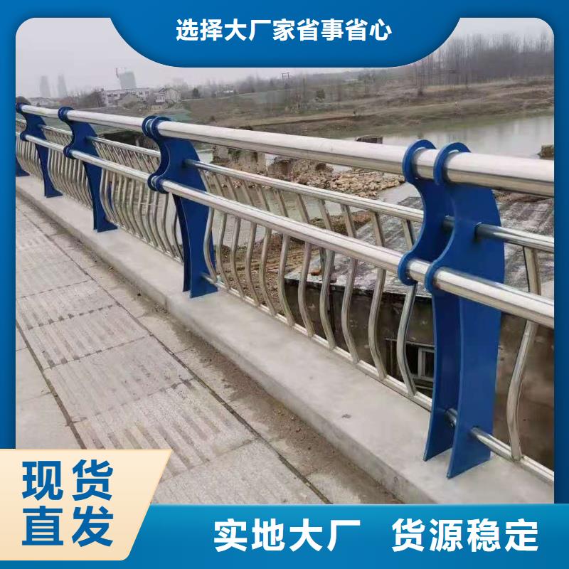 防撞护栏市政道路防护栏产品参数