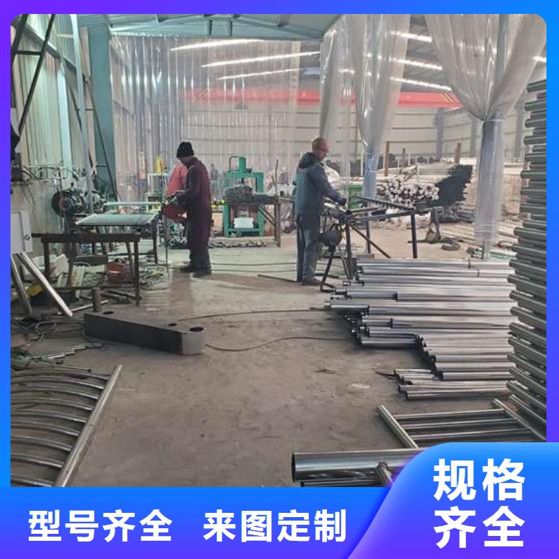【防撞护栏镀锌波形护栏安心购】