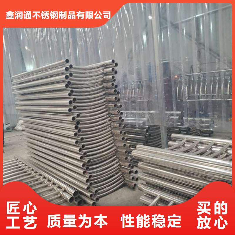 防撞护栏 【波形护栏】厂家直销货源充足