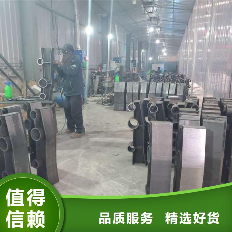 防撞护栏景观护栏合作共赢