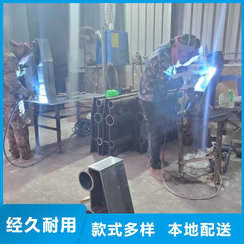 防撞护栏-【铝合金护栏】质量牢靠