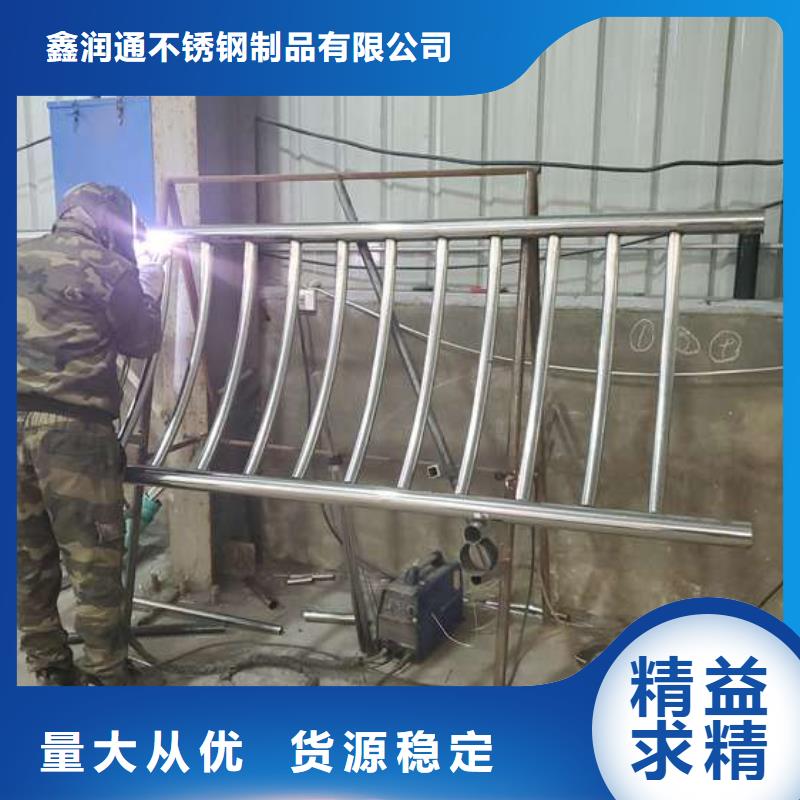 防撞护栏河道护栏品质卓越