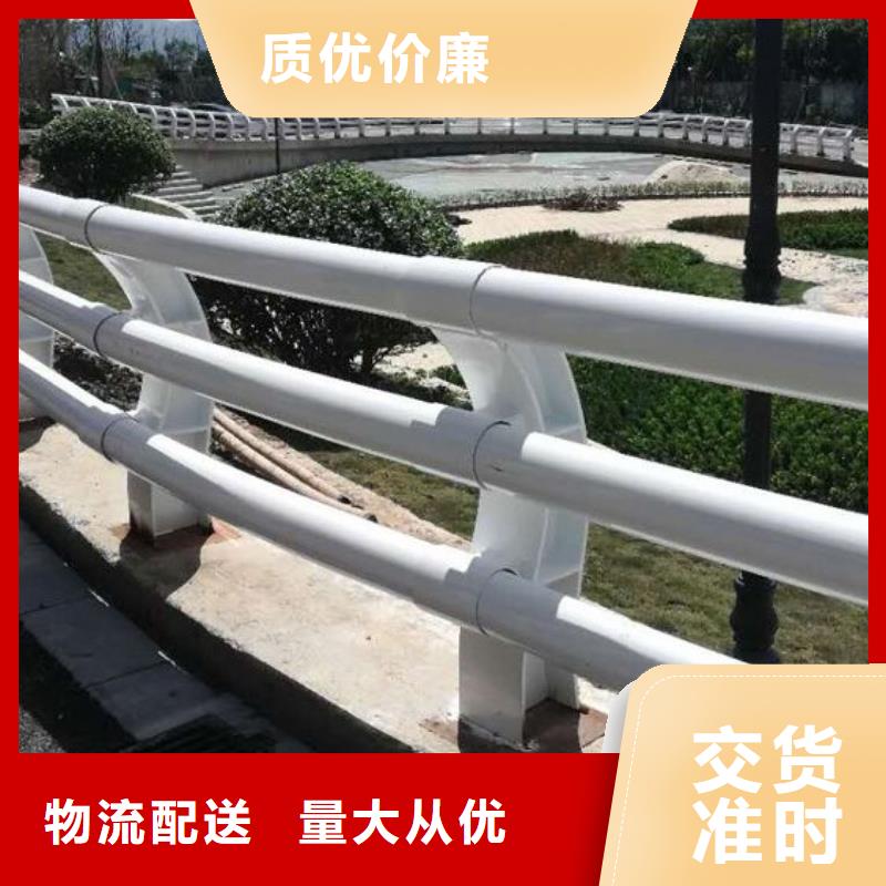 防撞护栏防撞【护栏】出厂价
