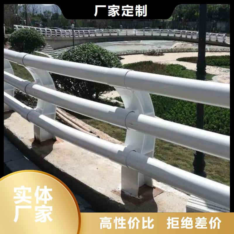 防撞护栏-镀锌管景观护栏专注细节专注品质