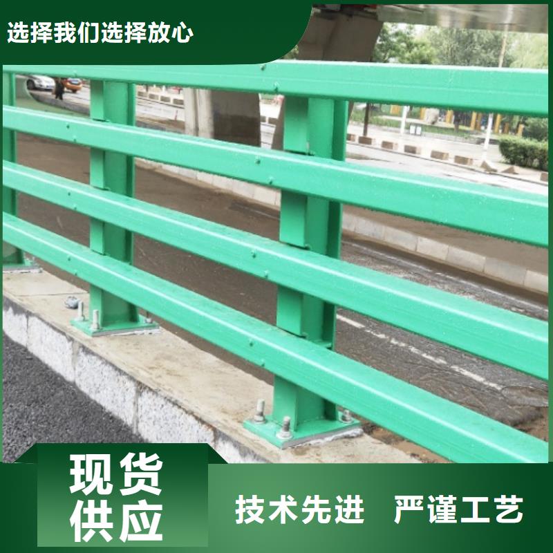 防撞护栏_【高速开口栏网】好货采购