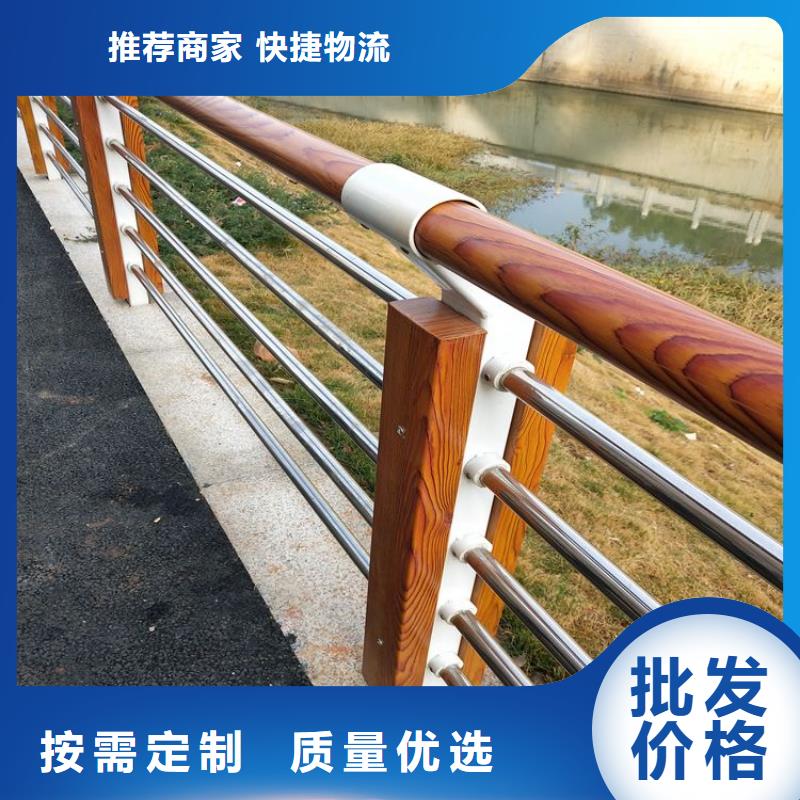 防撞护栏【中央分隔栏】真材实料加工定制