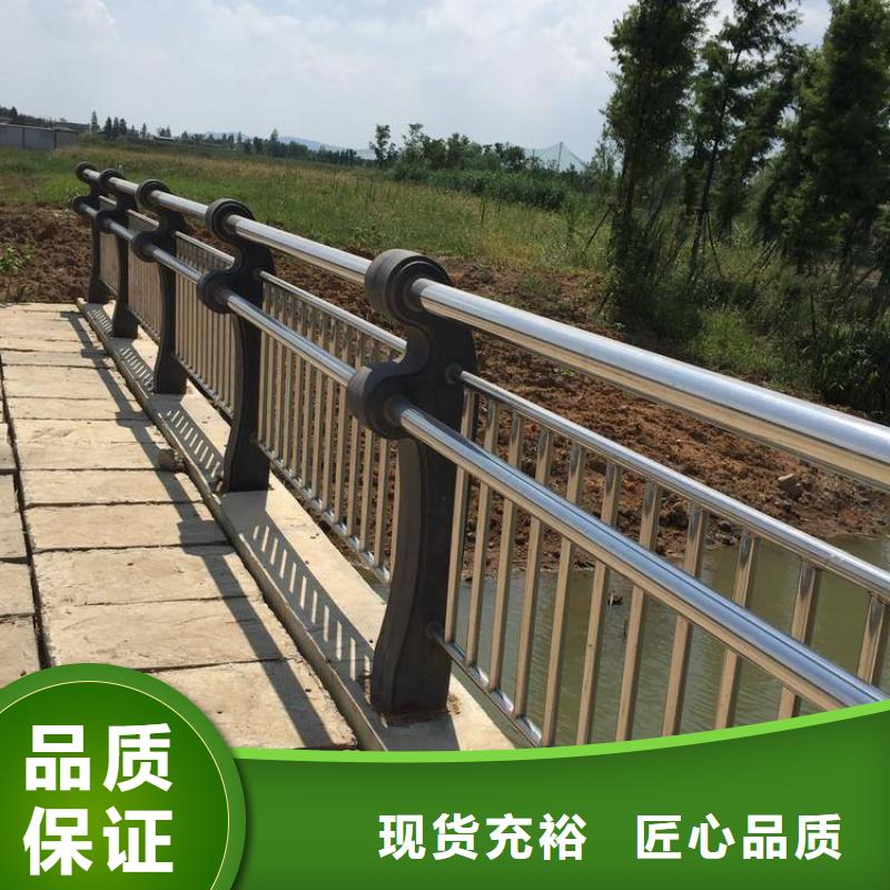 防撞护栏【桥梁防撞护栏】使用方法