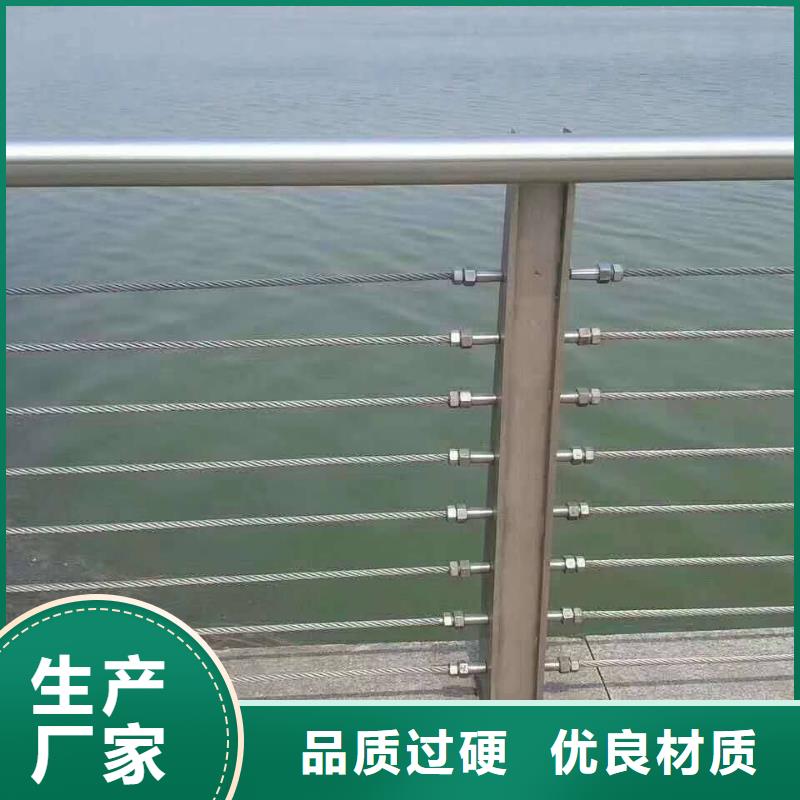 防撞护栏灯光护栏甄选好物