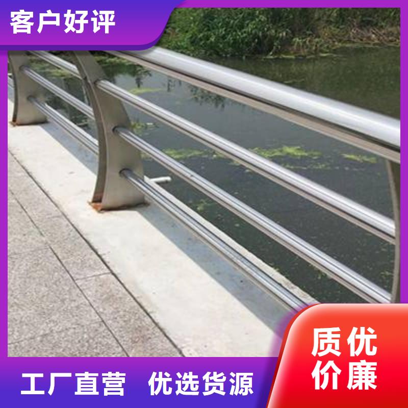 防撞护栏不锈钢复合管护栏栏杆快速发货