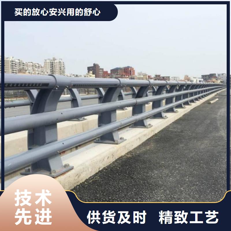 防撞护栏河堤防撞护栏产地源头好货