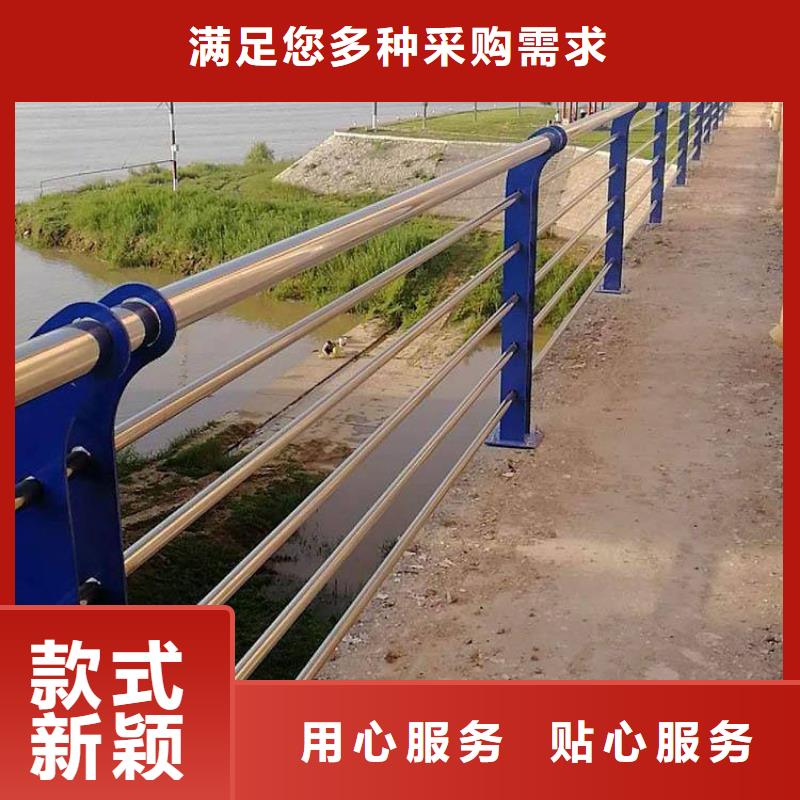 【防撞护栏【镀锌波形护栏】实拍品质保障】