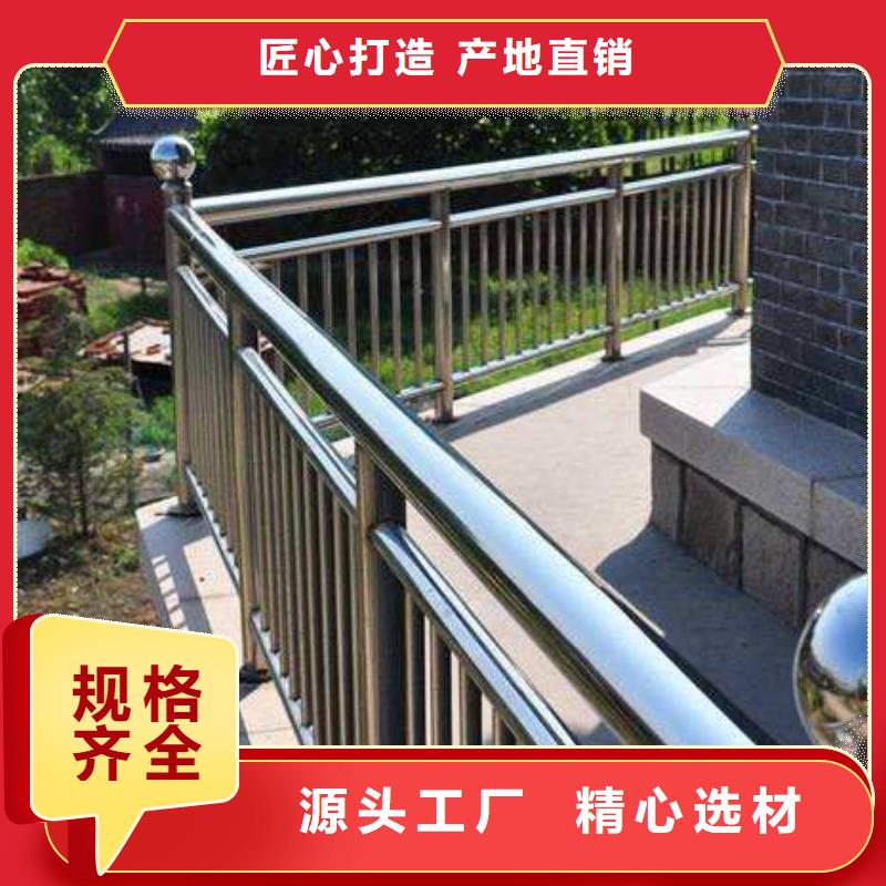 防撞护栏【热镀锌立柱】现货采购