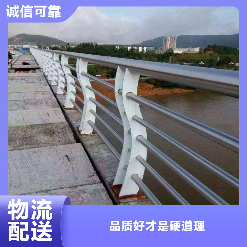 防撞护栏道路隔离栏精心推荐