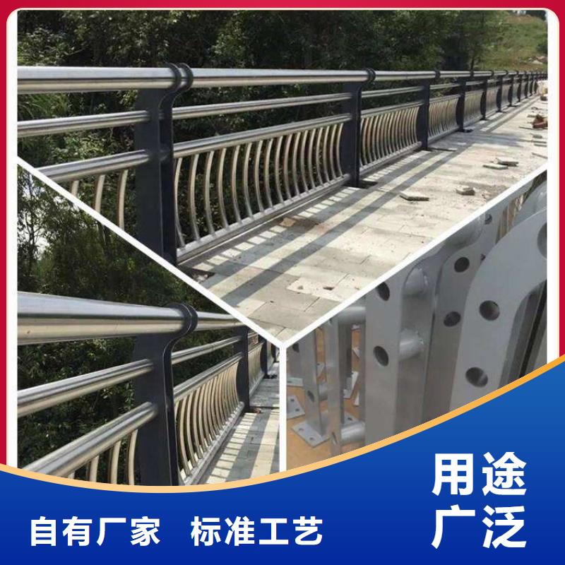 防撞护栏-【景观护栏】实力优品
