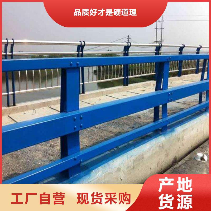 防撞护栏-【交通护栏】好品质售后无忧