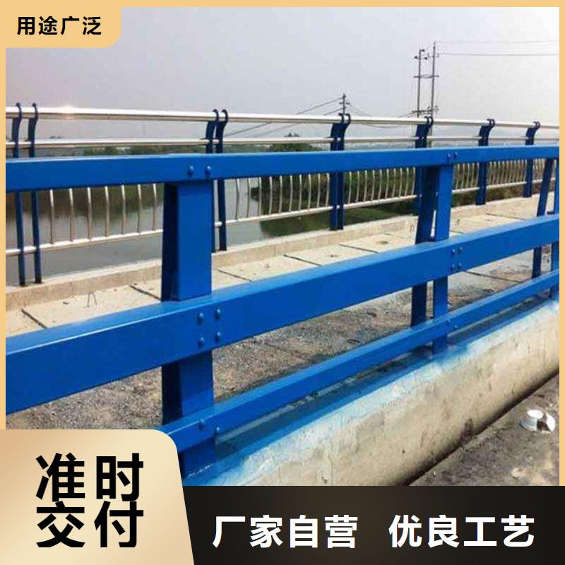 防撞护栏【波形护栏】价格地道