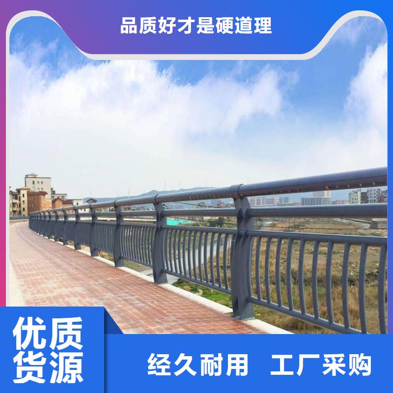 防撞护栏【热镀锌立柱】厂家直接面向客户