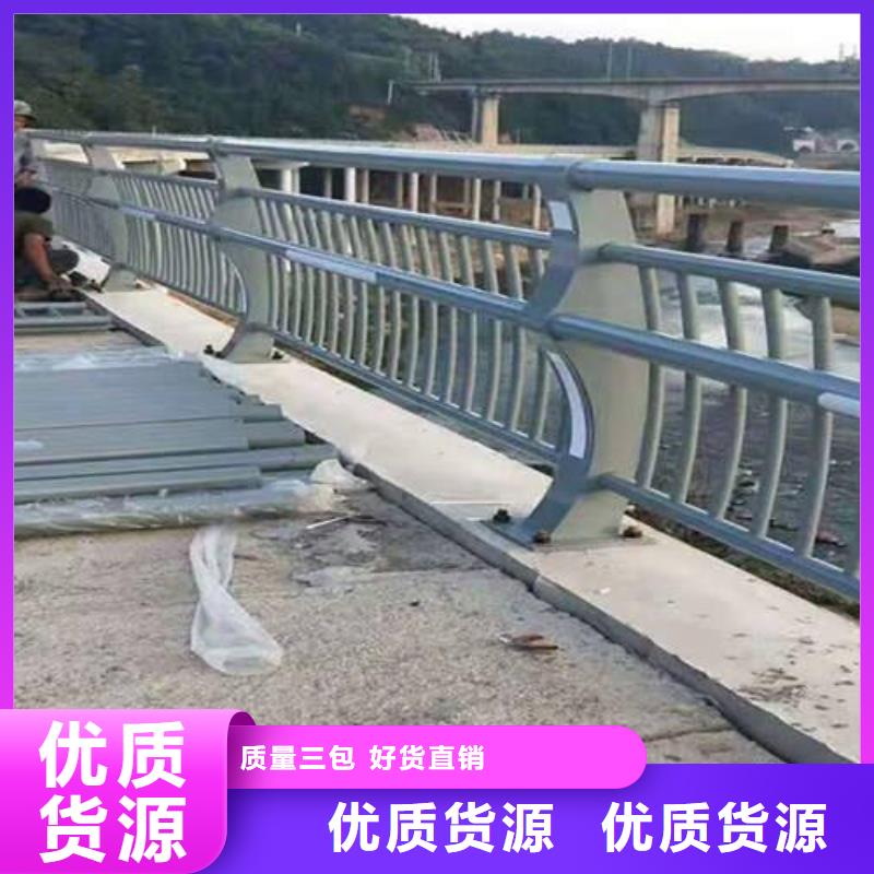 防撞护栏_市政道路防护栏工艺精细质保长久