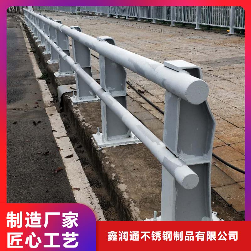 防撞护栏不锈钢复合管护栏栏杆发货及时