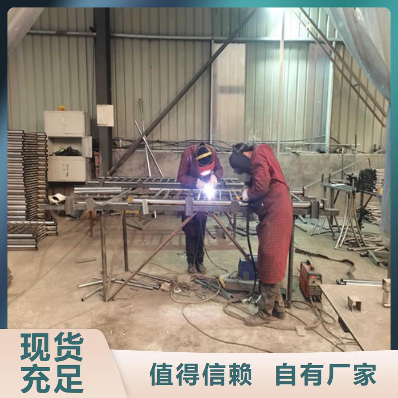 护栏,【道路护栏】源头实体厂商