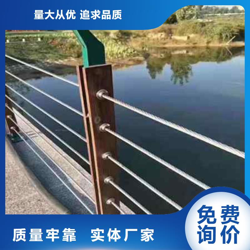 护栏,市政道路防护栏品质保障售后无忧