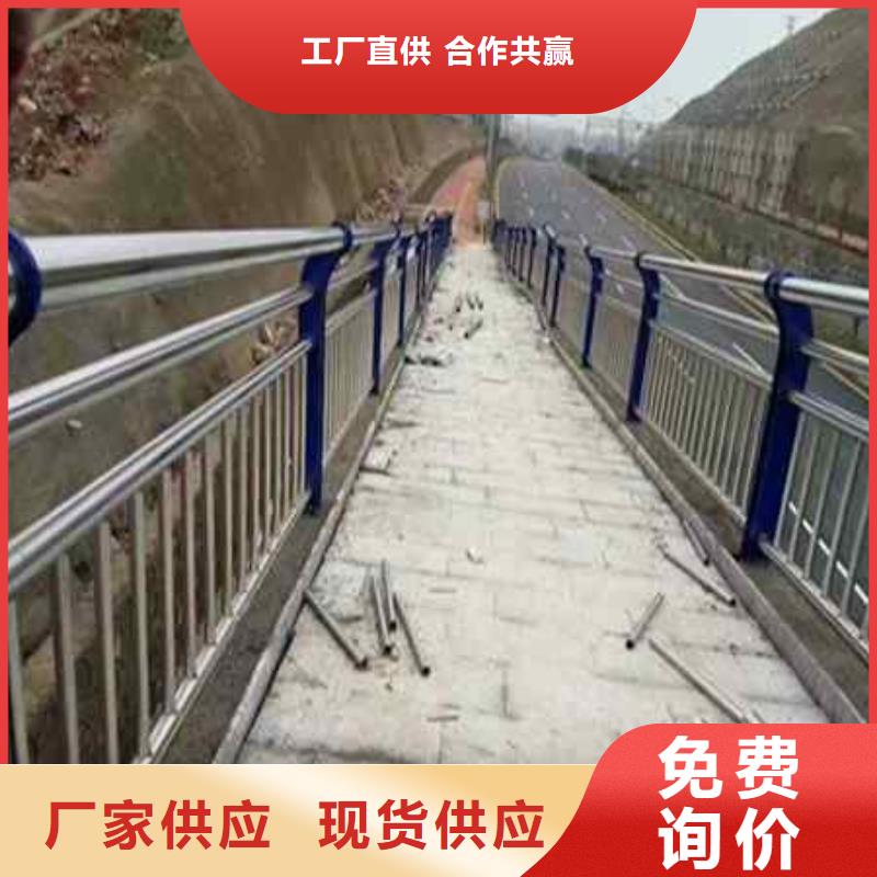 护栏市政道路防护栏详细参数